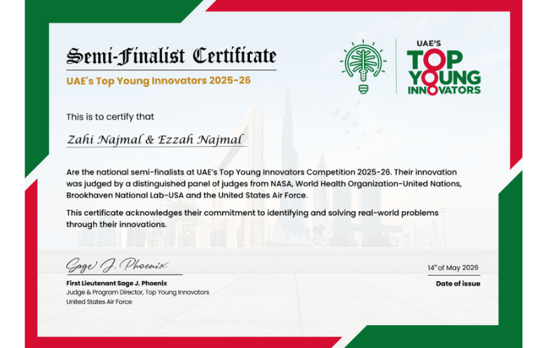 Semi finalist recognition image from the Top Young Innovators innovation program